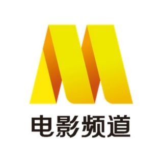 Telegram: view @dianyingpindao6